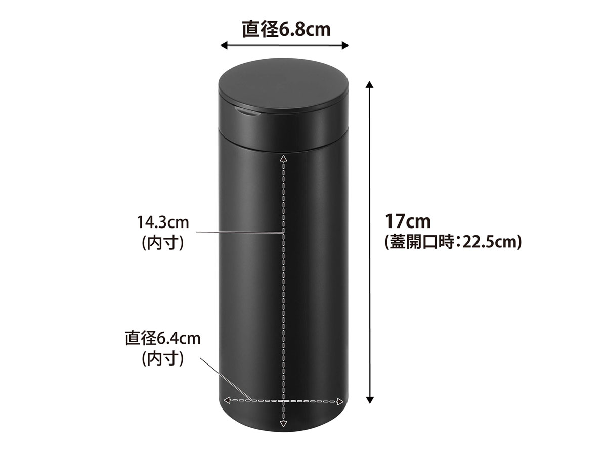 tower ｜ ボトル型蓋付きゴミ箱 タワー ｜ 山崎実業